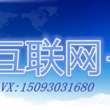 2019年操作系統(tǒng)價(jià)格、報(bào)價(jià)與批發(fā)指南——第41頁(yè)IT網(wǎng)技術(shù)咨詢(xún)